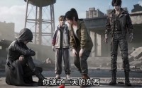 【末世开荒，保镖全是丧尸】56集短剧在线尽情观看