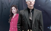 【失明之后爱意尽毁】30集短剧免费观看完整版