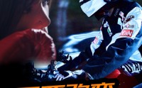 【不要改变那个少女】75集超清短剧在线观看不卡顿