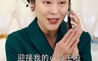 【我们就到这】45集短剧免费完整版在线观看
