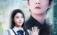 【每阵风都在说重逢】80集短剧全集在线观看，无需会员