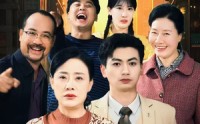 【穷亲进城】63集免费短剧完整版在线播放