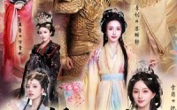【婚内约法三十章】83集热门短剧免费在线观览