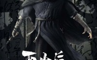 【下山后我原地无敌】69集短剧全集在线观看，无需会员