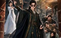 【穿成炮灰化身家风教导主任】41集短剧免费全集在线速看