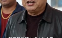 【没人要的避风坳，成了全村的救命岛】56集短剧全集免费直看