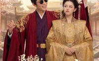 【退婚后，从高冷女帝开始攻略】65集短剧在线观看免费畅享