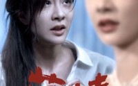 【薄情】83集全集短剧在线观看，随时随地想看就看