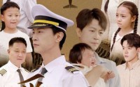 【爱在三万英尺之上】64集浪漫短剧全集在线，免费畅享