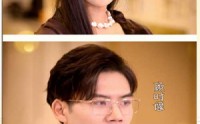 【盛夏的复仇】全集短剧100集在线一口气追完