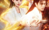 【我家娘子不可能是魔门女帝】90集免费短剧一口气看完
