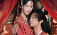 【我的蛇君软又妖】100集精彩短剧在线观看不收费