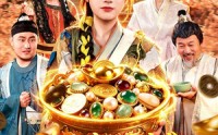 【破盆竟是聚宝盆，我成了第一女首富】88集免费短剧完整版在线看
