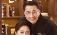 【千里姻缘一线牵】35集短剧高清资源在线随心看