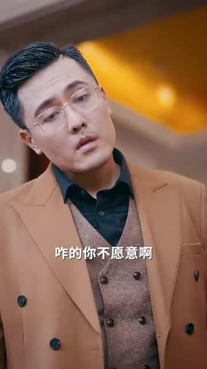 茶馆（80集）短剧抢先看