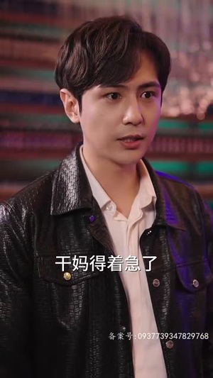 帝骄（81集）短剧演员排行榜