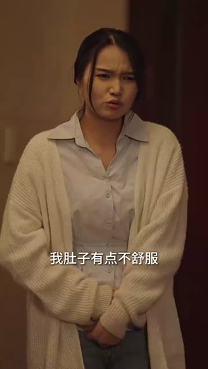 神皇妈咪（61集）短剧在线观看