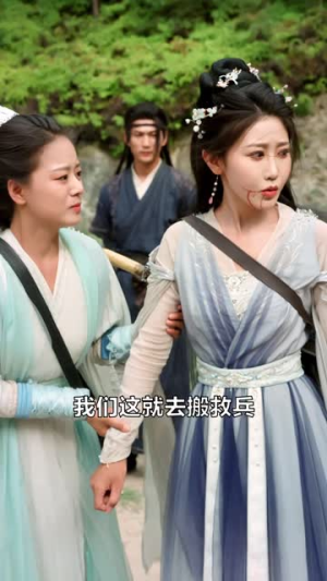 一朝顿悟我成了剑仙大佬（60集）短剧前十排行榜