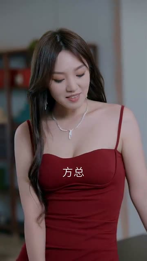 一眼千年（35集）短剧更新抢先看