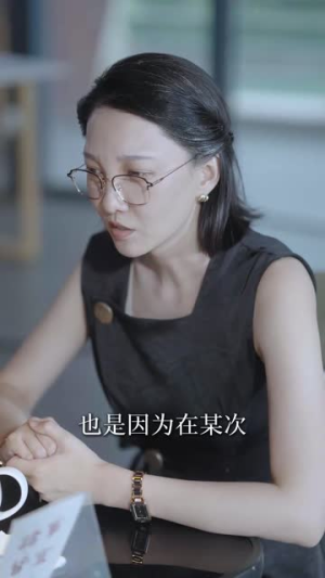 三小时（47集）热门短剧推荐