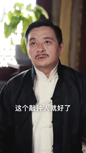 庶子无敌（41集）热门短剧排行榜