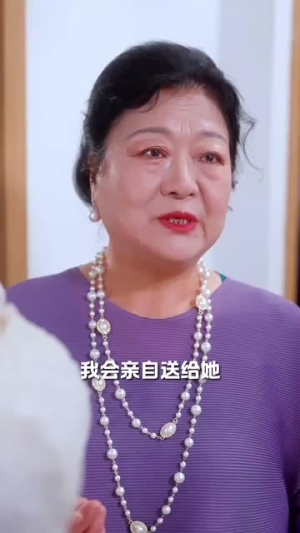 爱的倒计时（65集）短剧追到爽