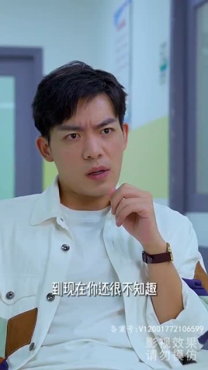 龙隐（93集）红果免费看短剧