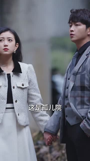 怒火千金（100集）火热短剧抢先看