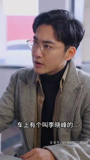 时间循环（68集）上热门短剧