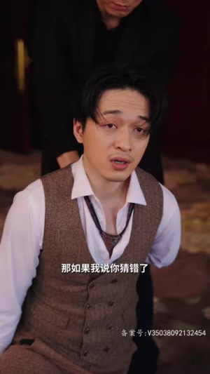 王的盛宴（85集）免费短剧就是爽