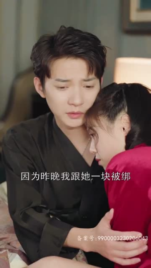 错付情人（85集）精彩短剧热播