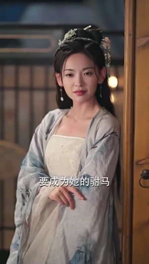 凤火还巢（78集）热播短剧推荐
