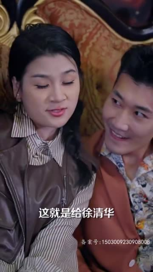 龙争虎斗（86集）爆款短剧抢先看