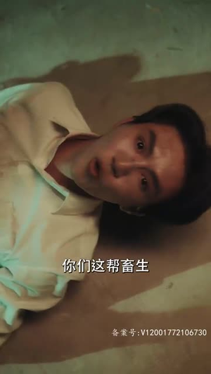 末日游戏（75集）短剧抢先看全集