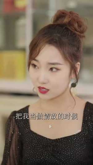 四个大佬心尖宠（81集）精彩短剧上线