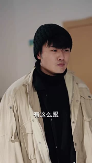 一念之差（88集）更新时间