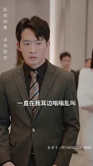 狂飙奶爸（100集）海量短剧免费看