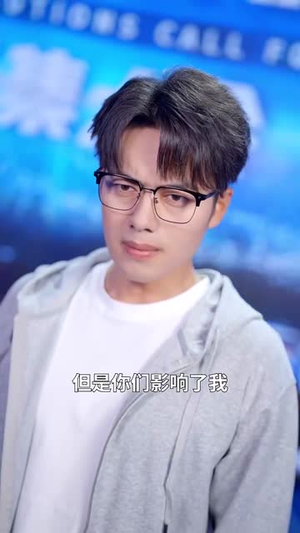 流浪星球（80集）上热门短剧