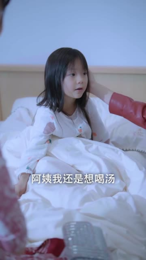 明明动了心（80集）古代短剧推荐