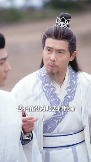 无敌从苏醒开始（97集）超爽短剧推荐