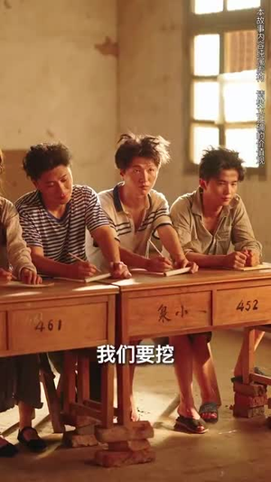桃李无言（77集）免费看全网短剧