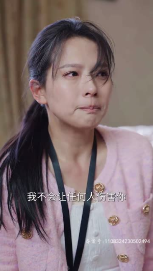 宝贝不哭（80集）最热短剧推荐