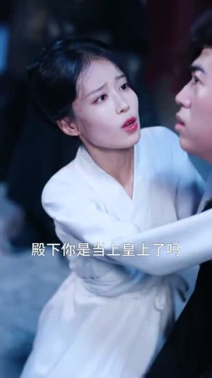 重生公主美又飒（34集）更新时间一览表