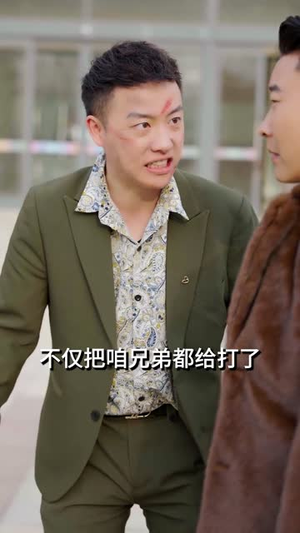 暗帝（84集）短剧分享剧集