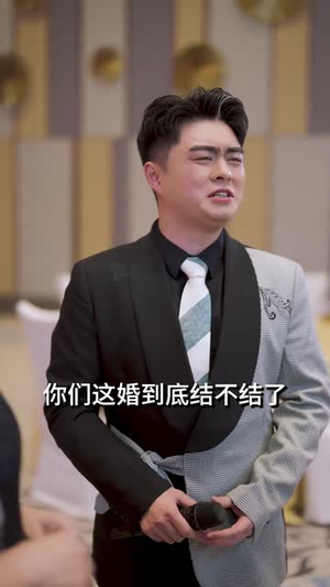 大夏帝骄（84集）免费看短剧