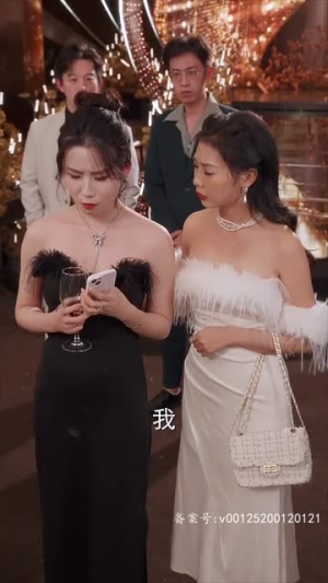 夫人马甲藏不住了（81集）一起追短剧吧