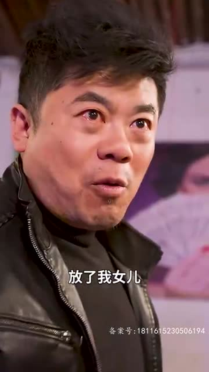 女儿的求救信（74集）免费短剧完整版