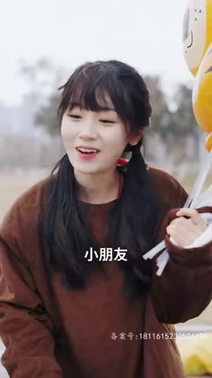 你是我的礼物（82集）无需会员轻松看