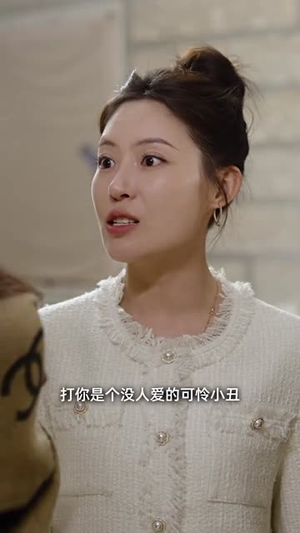 七年后回家吊打全村（80集）短剧推荐来了
