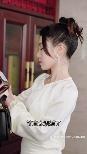 实习甜妻闹翻天（77集）在哪看
